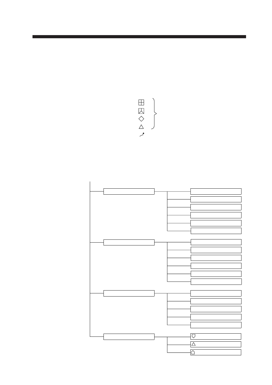 Turning marks, data on/off | Furuno CSH-53 User Manual | Page 79 / 106