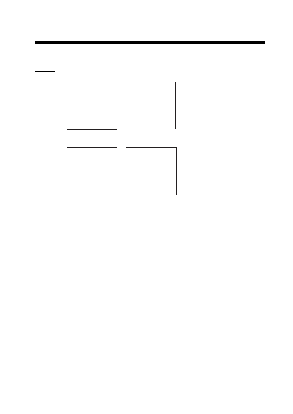 Appendix 2 screen layout, Ap-4 | Furuno FCV295 User Manual | Page 47 / 53