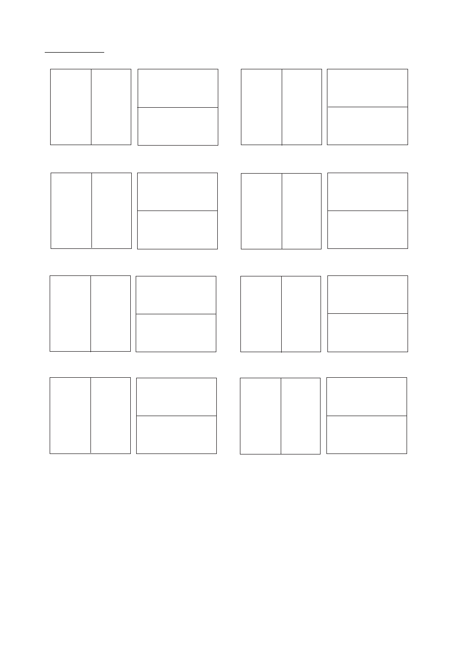 Menu tree .................................. ap-1, Ap-5, Two-way split | Furuno FCV295 User Manual | Page 48 / 53