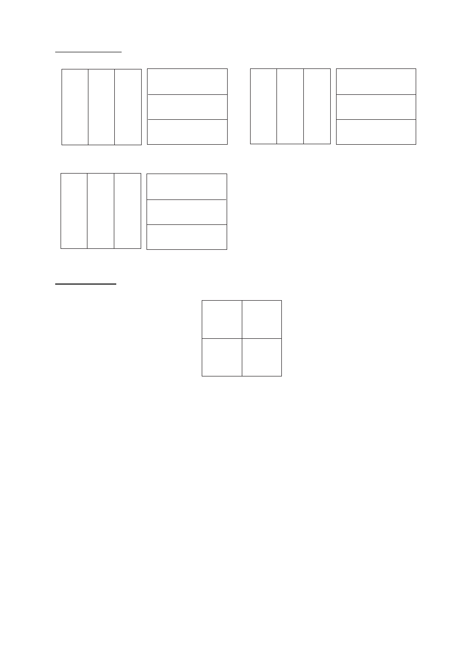 Ap-6, Three-way split four-way split | Furuno FCV295 User Manual | Page 49 / 53