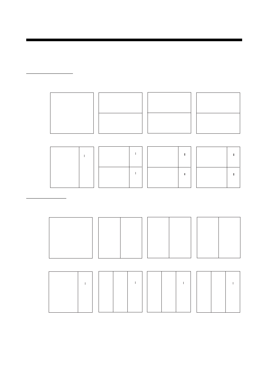 Appendix 3 screen division, Ap-7, Horizontal division vertical division | Furuno FCV295 User Manual | Page 50 / 53