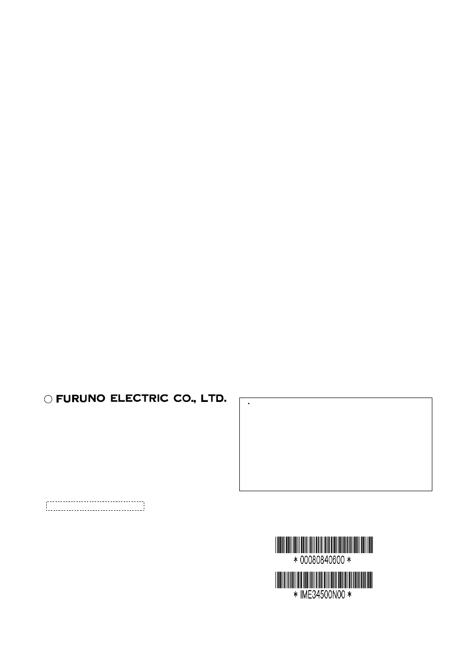 Furuno FR1500 Mk3 User Manual | Page 2 / 79