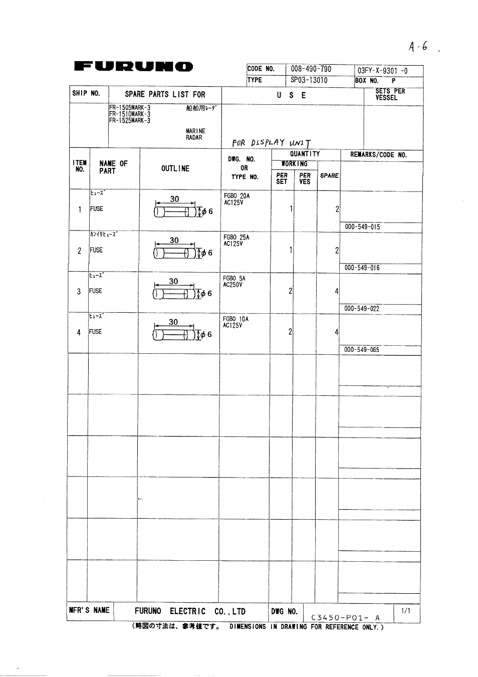 Furuno FR1500 Mk3 User Manual | Page 65 / 79