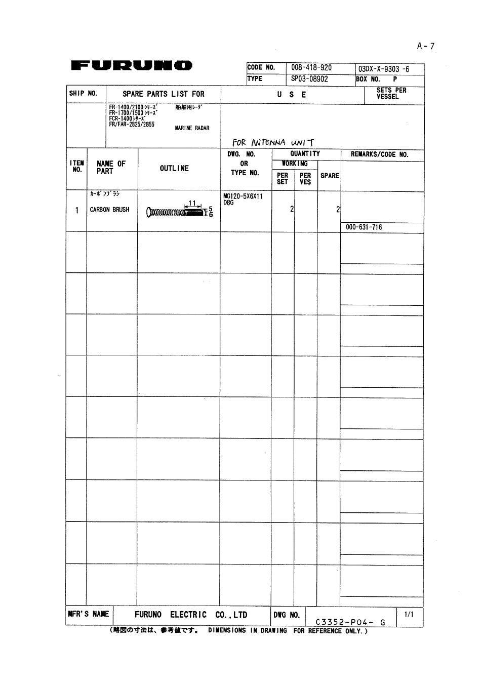 Furuno FR1500 Mk3 User Manual | Page 66 / 79