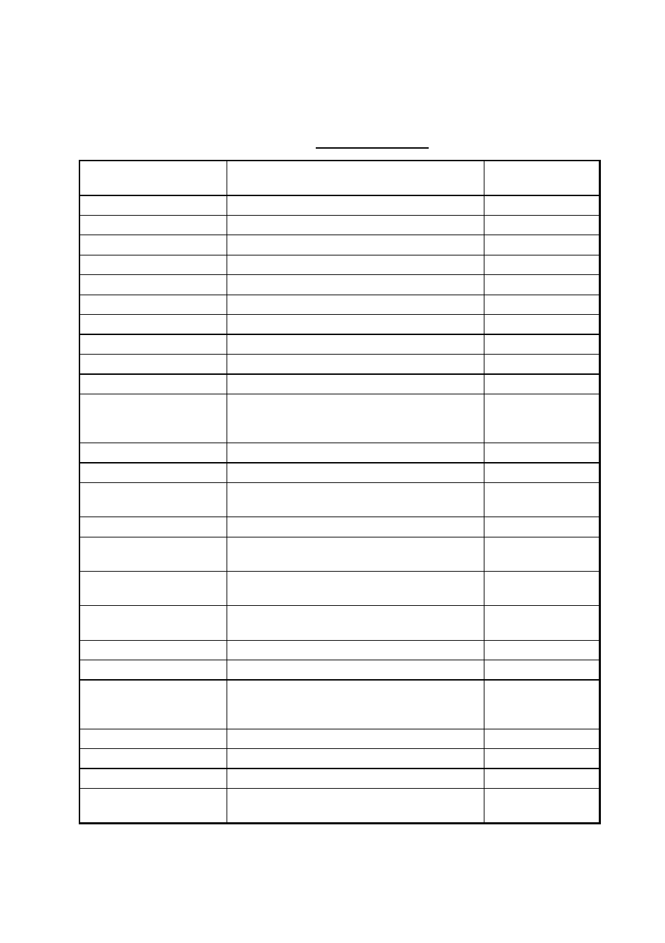 Furuno NAVNET 1833 User Manual | Page 177 / 248