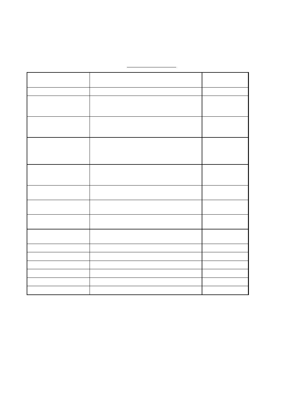 Furuno NAVNET 1833 User Manual | Page 180 / 248