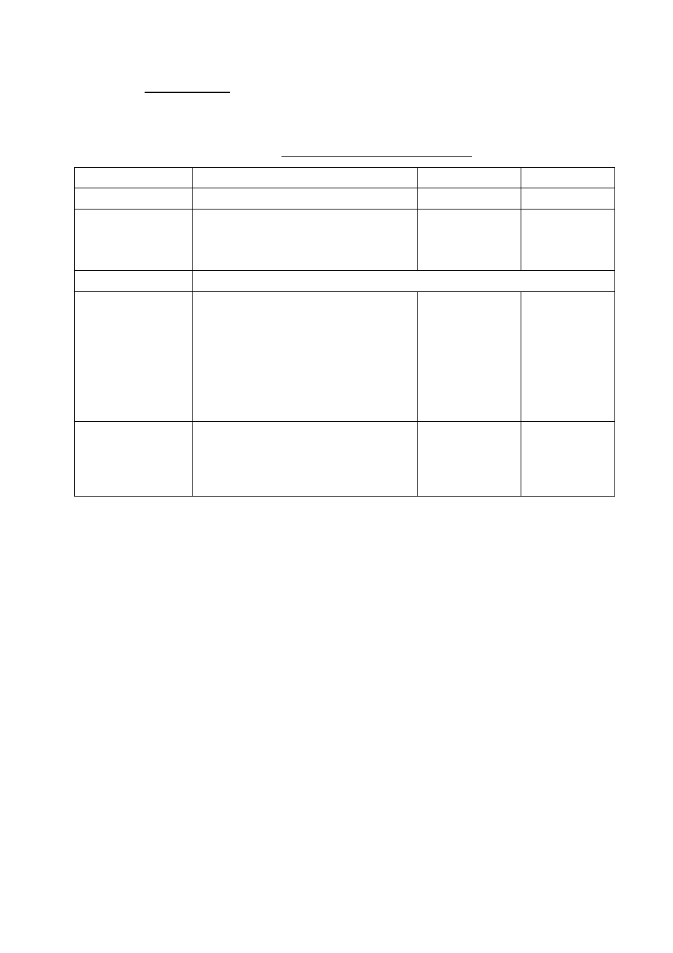 Furuno NAVNET 1833 User Manual | Page 193 / 248