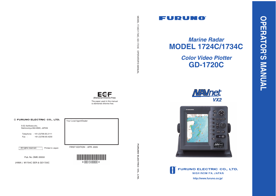 Furuno 1724C User Manual | 241 pages