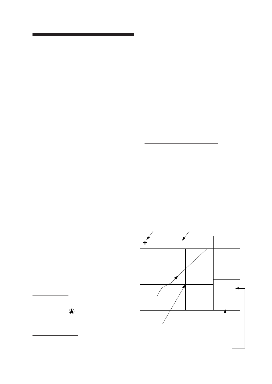 Track, 1 enlarging/shrinking the display, 2 selecting display orientation | 3 shifting the cursor | Furuno BACK GP-80 User Manual | Page 19 / 103