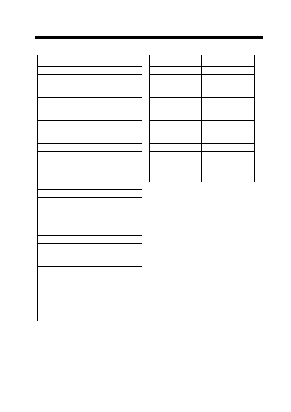 Decca chains, A-21 | Furuno BACK GP-80 User Manual | Page 93 / 103