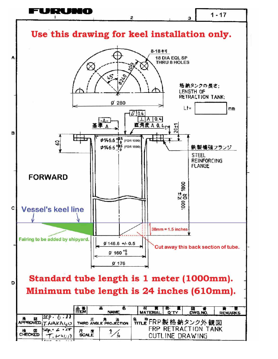 Furuno SEARCHLIGHT CH270 User Manual | Page 5 / 13