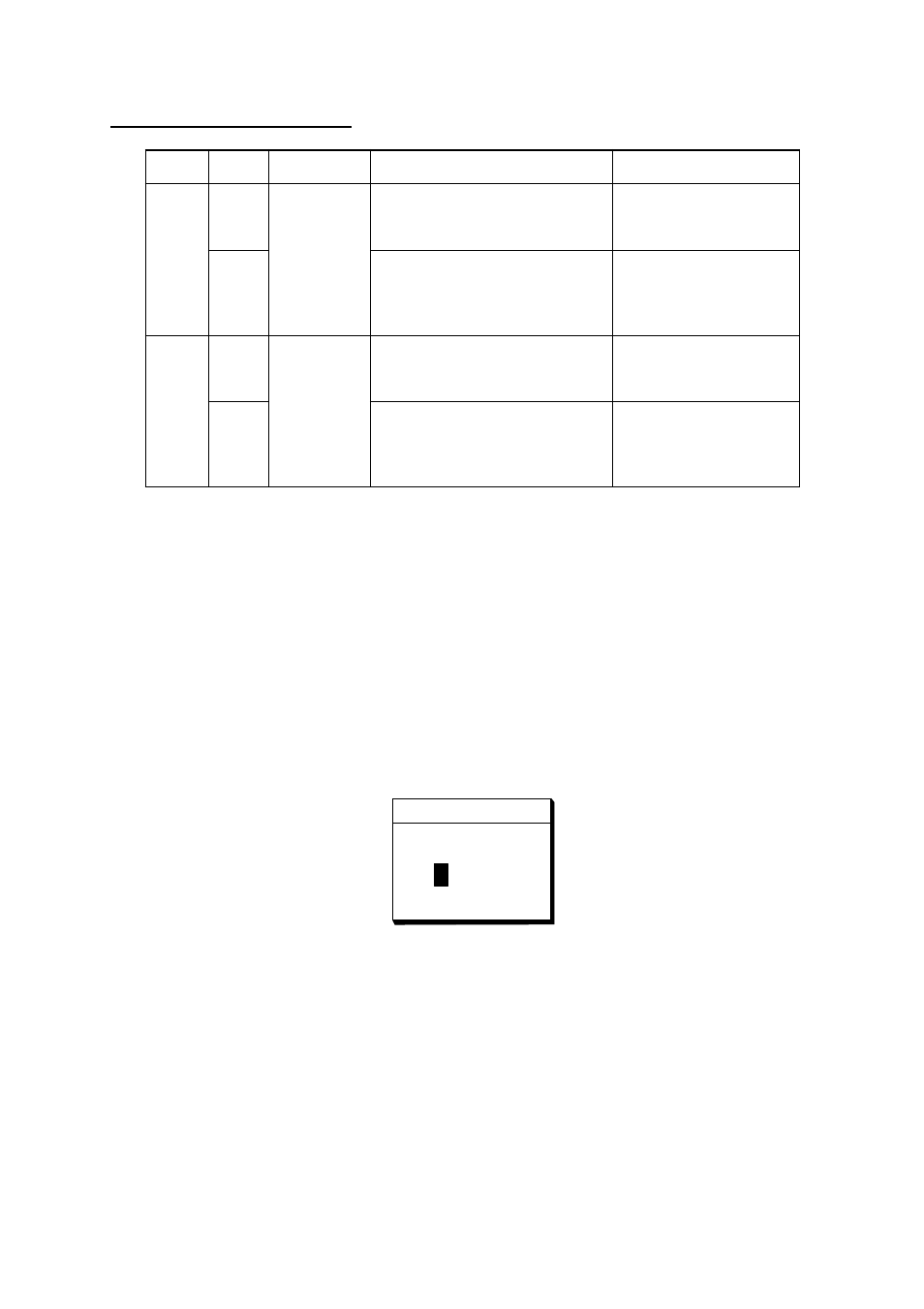 3 antenna height, Ant. height 0 0 5 m | Furuno GP-1650W User Manual | Page 19 / 44