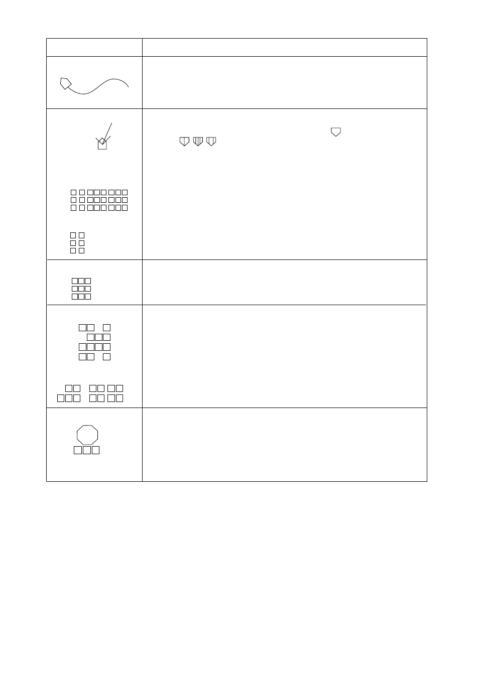 Continued on next page) | Furuno CSH-53 User Manual | Page 36 / 108