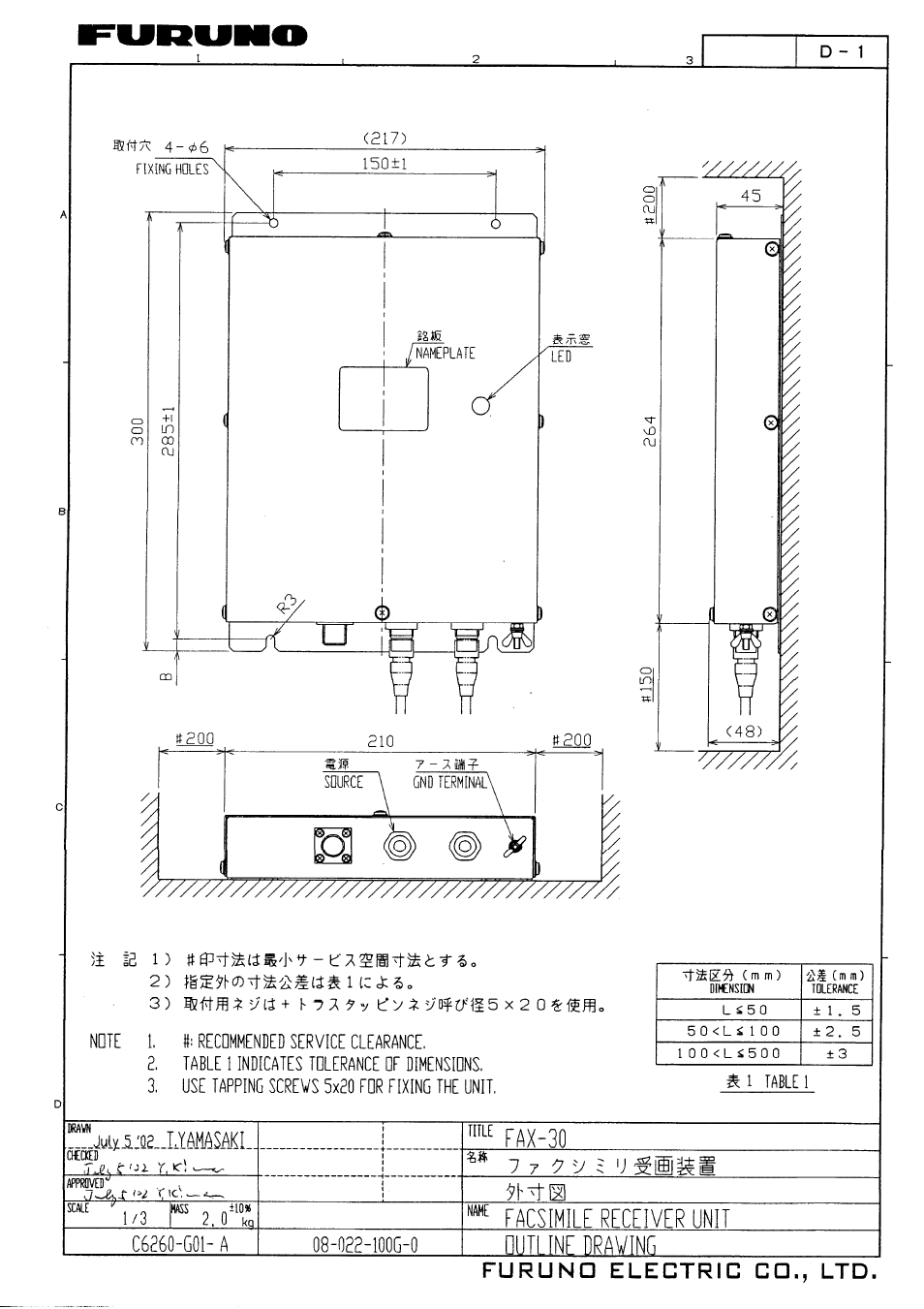 Outline drawings | Furuno FAX-30 User Manual | Page 108 / 115