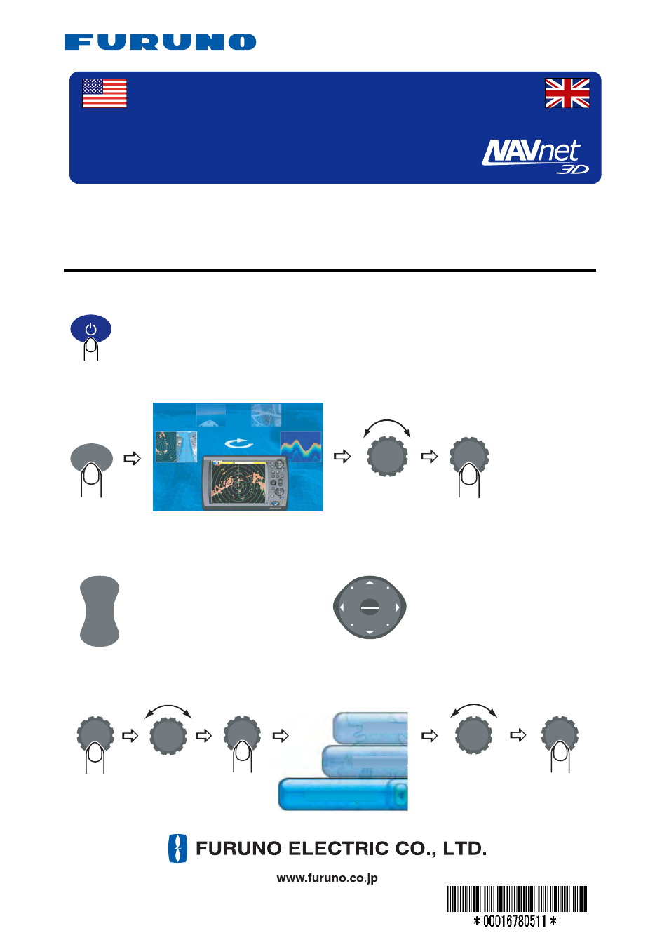 Furuno MFDBB User Manual | 12 pages