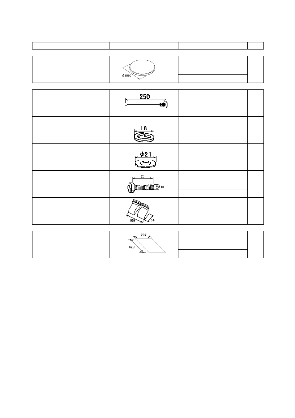 Furuno SC-60 User Manual | Page 86 / 106