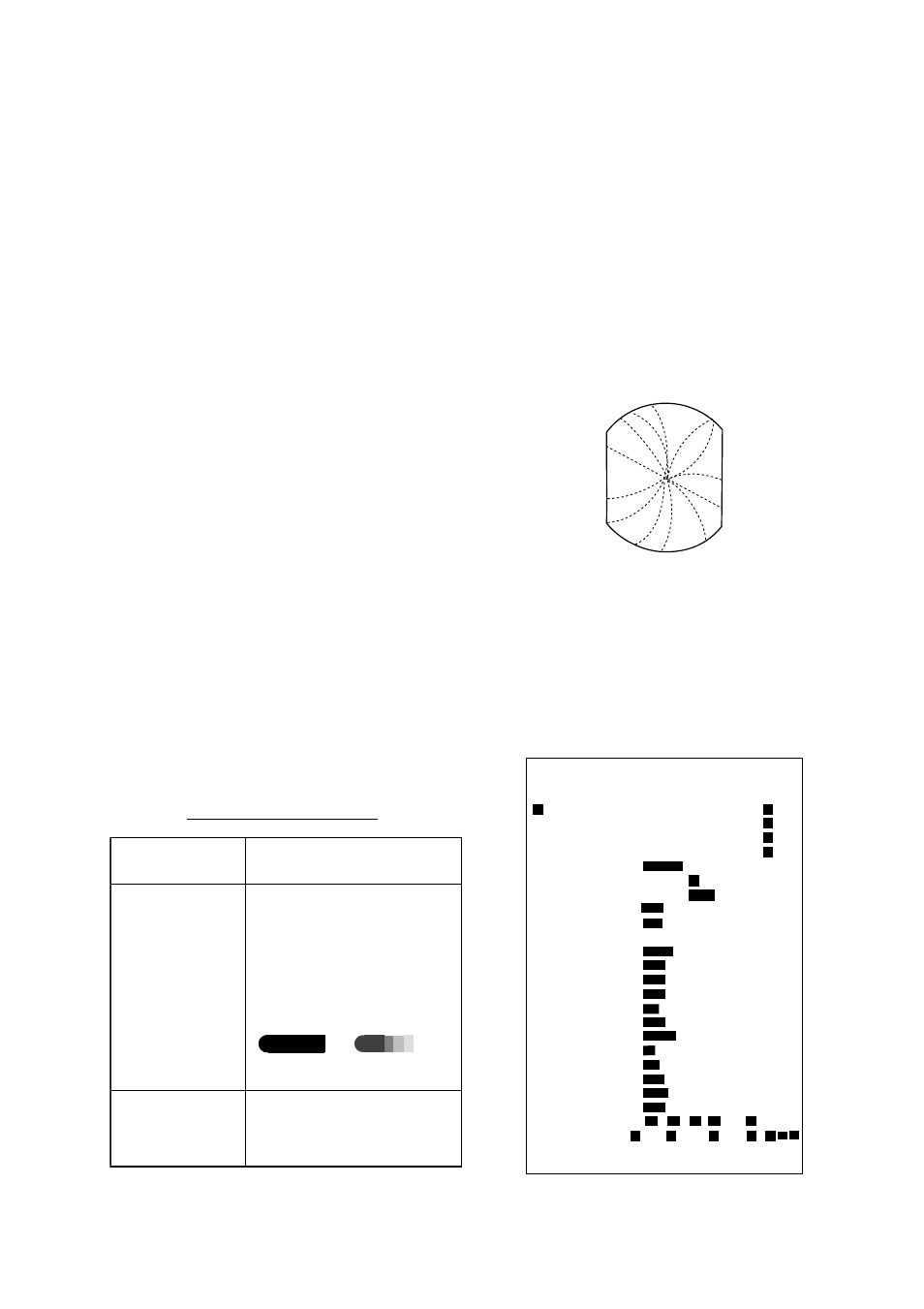 5 suppressing radar interference, Fixed time trail, Continuous trail | Cancelling echo trail, Changing trail attributes | Furuno 1942 MARK-2 User Manual | Page 22 / 46