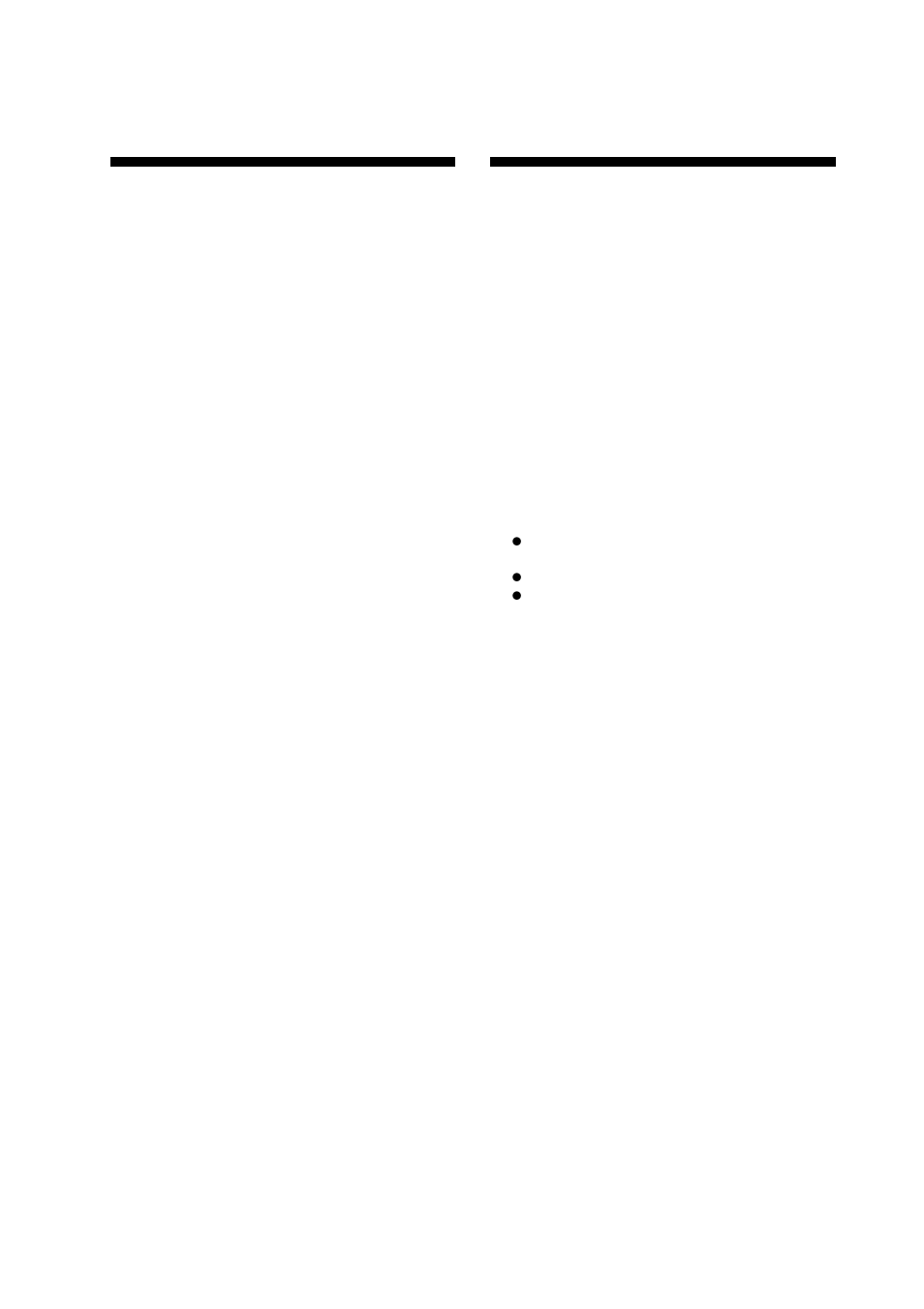 Arpa function (option), Input), Output) | Viii | Furuno 1832 User Manual | Page 10 / 64