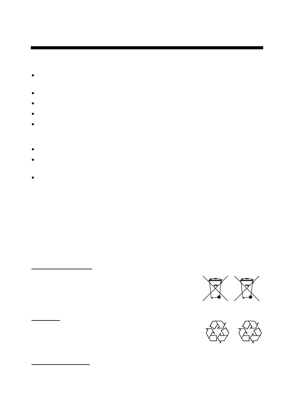 Important notices | Furuno 1832 User Manual | Page 3 / 64