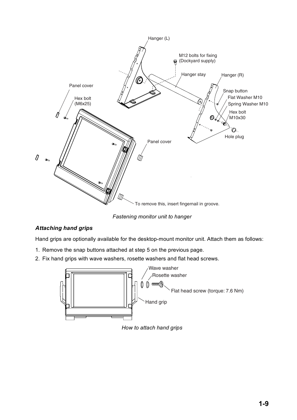 Furuno FAR2167DS-BB User Manual | Page 16 / 109