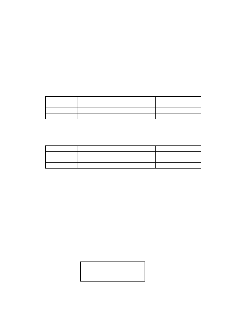 3 track plotting interval, 1 choosing track plotting interval | Furuno RP-250 User Manual | Page 16 / 73
