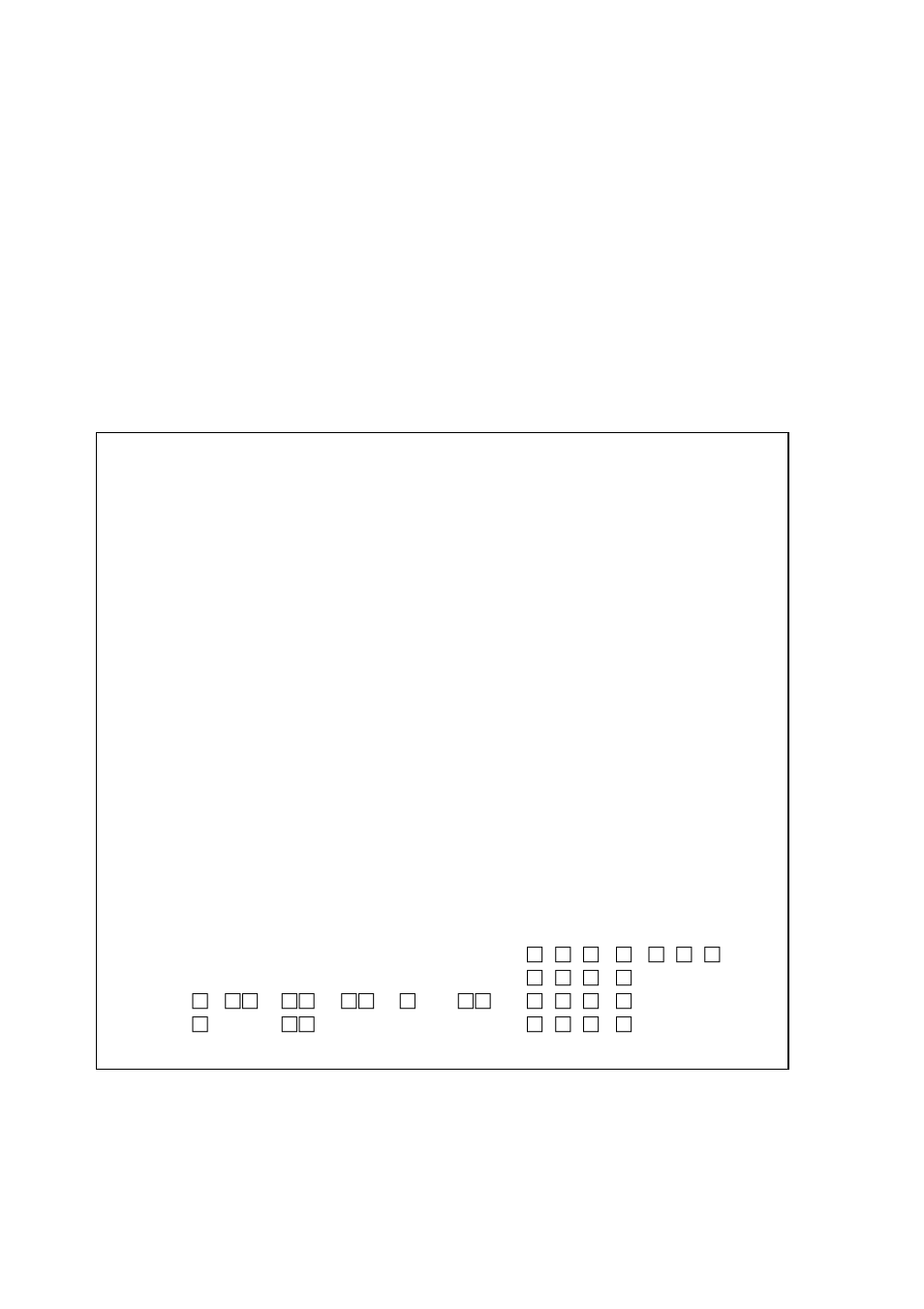 Furuno RP-250 User Manual | Page 59 / 73