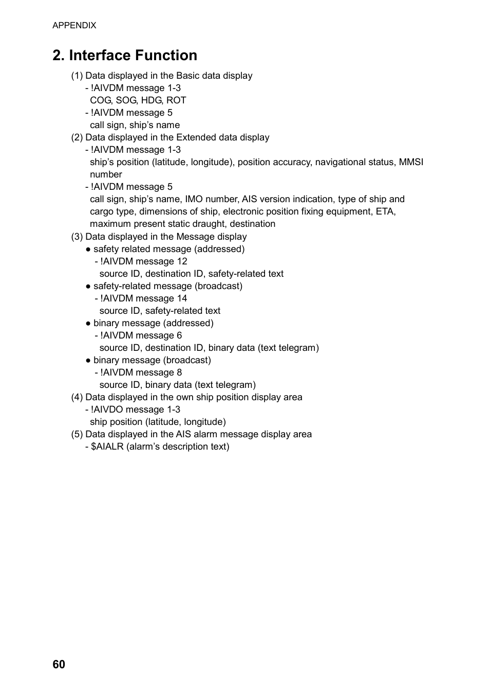 Interface function | Furuno RP-250 User Manual | Page 66 / 73