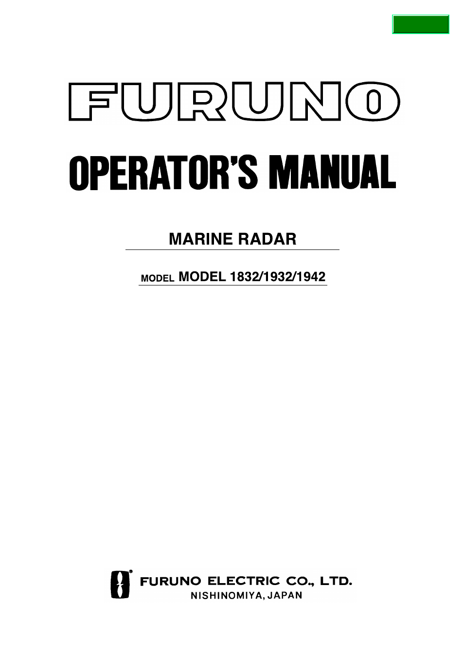 Furuno 1942 User Manual | 63 pages