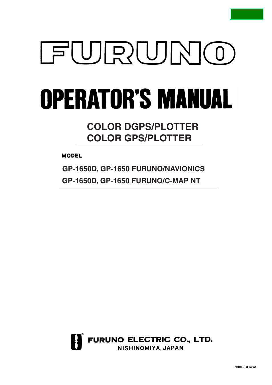 Furuno GP-1650 User Manual | 94 pages