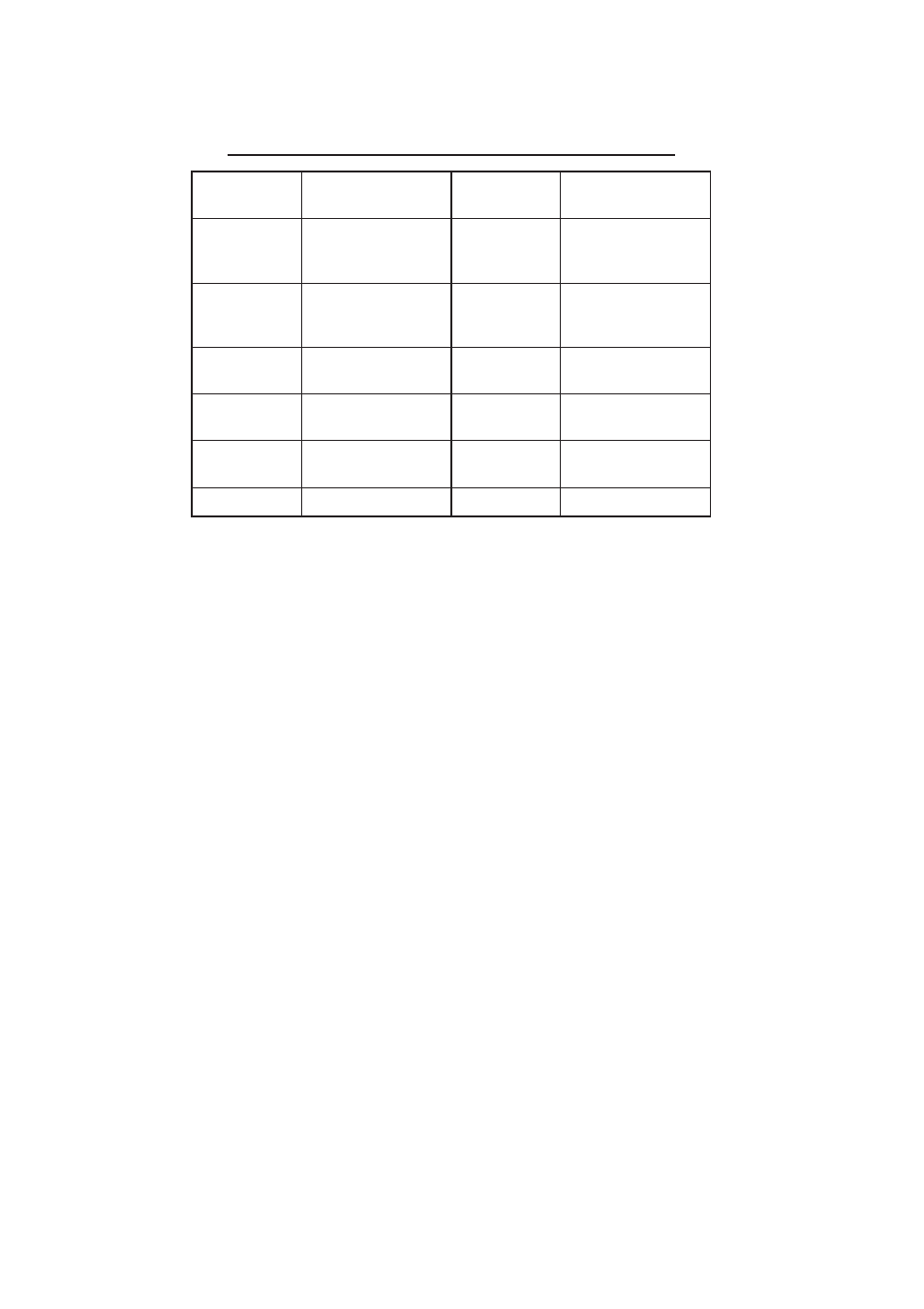 39 display of wind/tide/depth/time, Wind, Echo sounding depth and tide | Furuno FR-2125V User Manual | Page 63 / 138