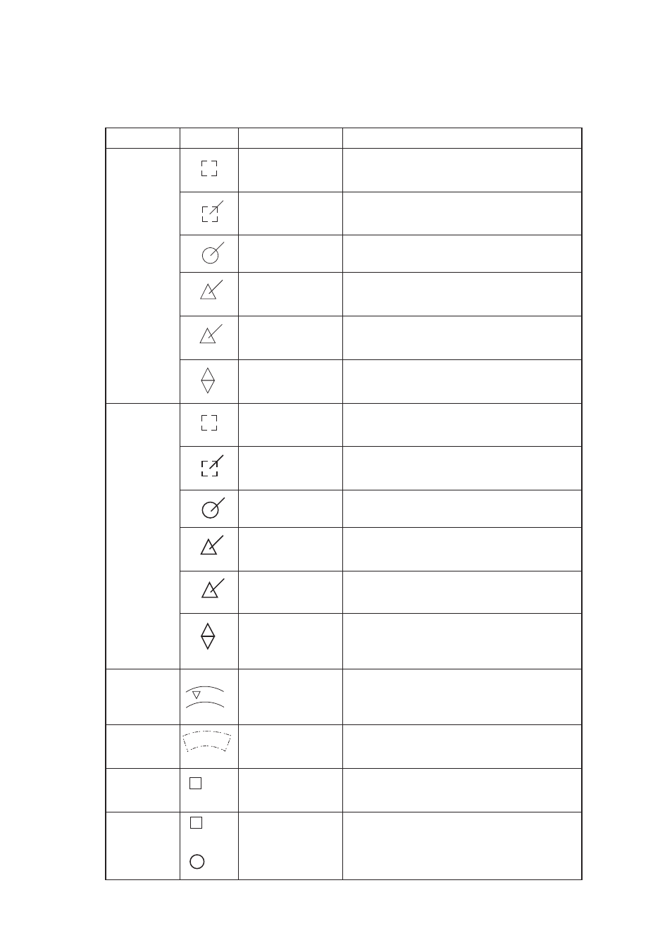 2 arpa symbols | Furuno FR-2125V User Manual | Page 93 / 138