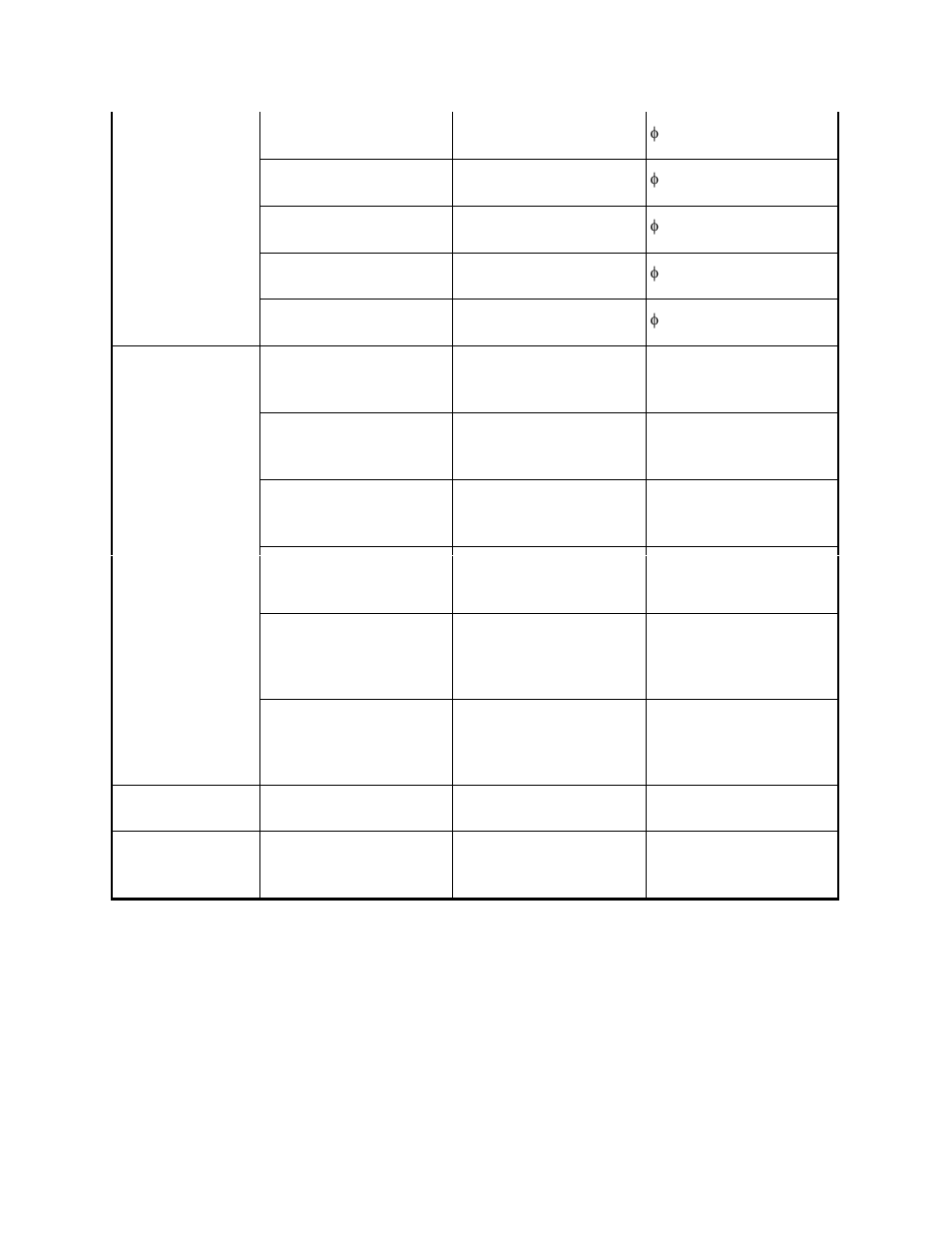 Furuno NAVNET 3D MFD8/12/BB User Manual | Page 10 / 101