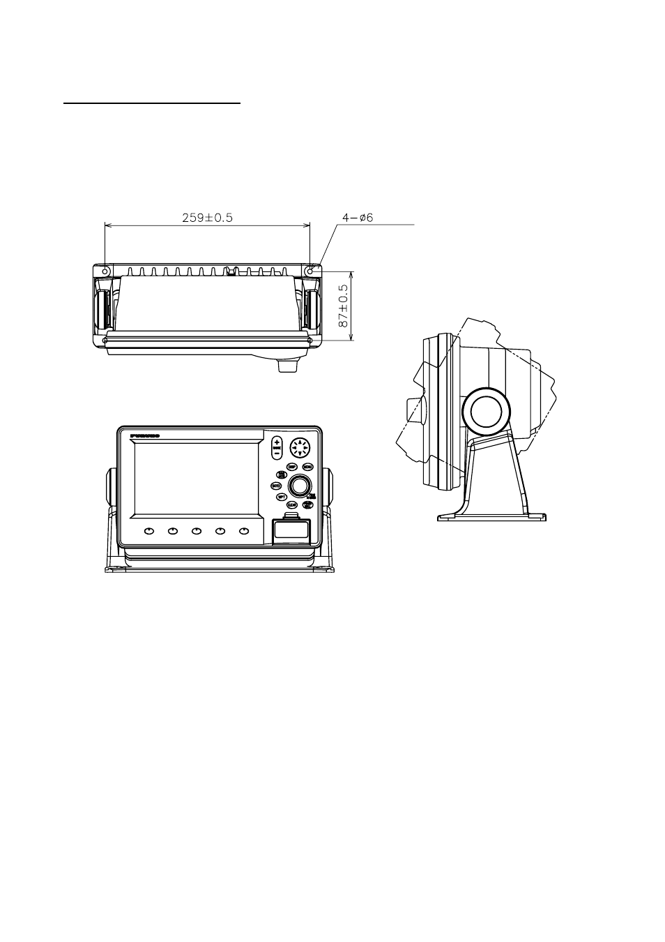2mounting | Furuno GP-7000F User Manual | Page 8 / 52