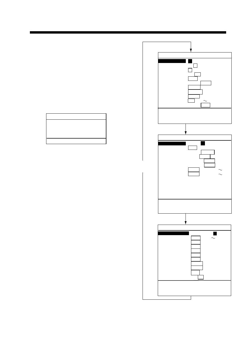 Optional mode, 1 displaying the optional mode menu, 2 system menu | Furuno FCV-582L User Manual | Page 22 / 35