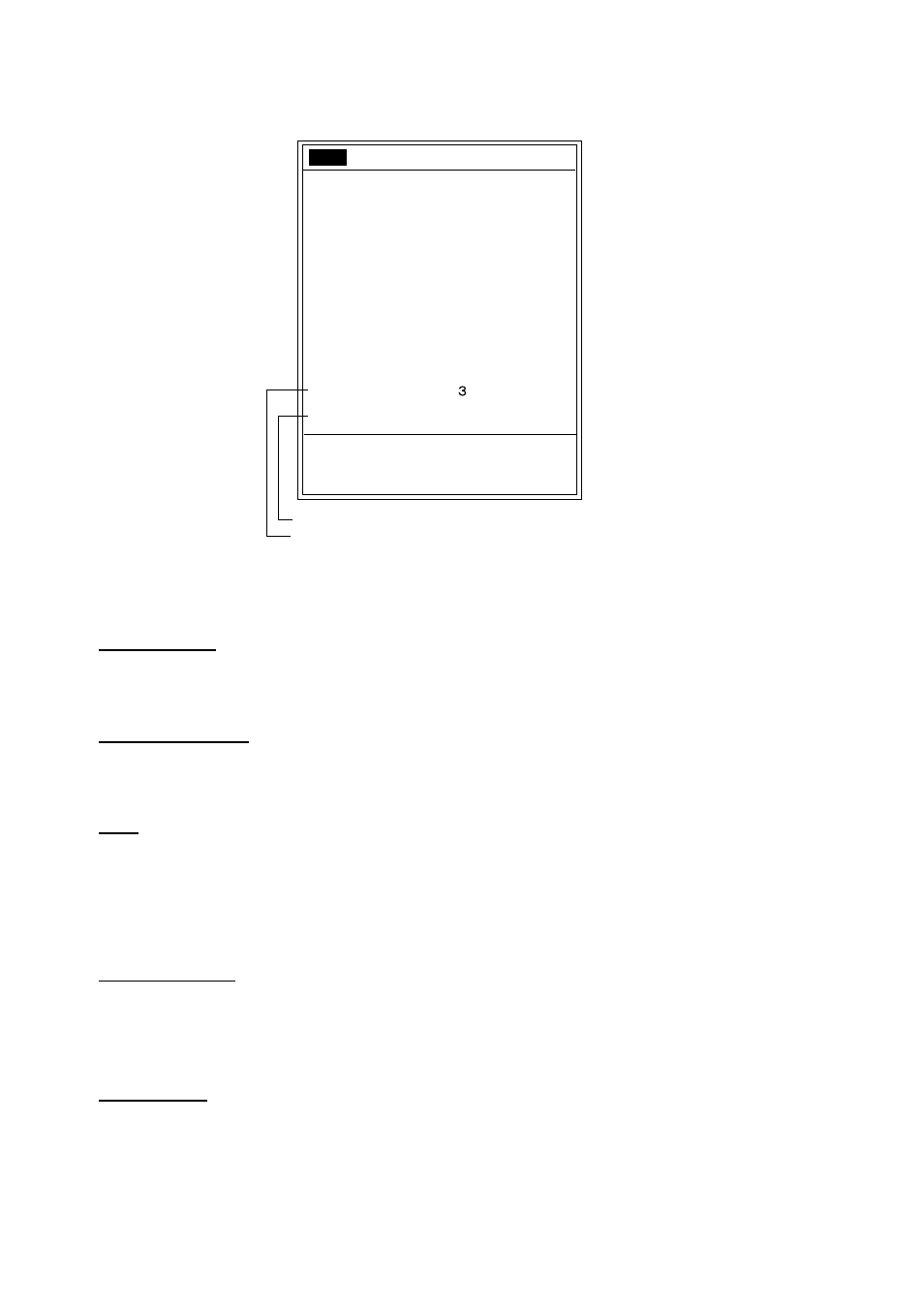 2 disp menu | Furuno FCV-1200LM User Manual | Page 37 / 94