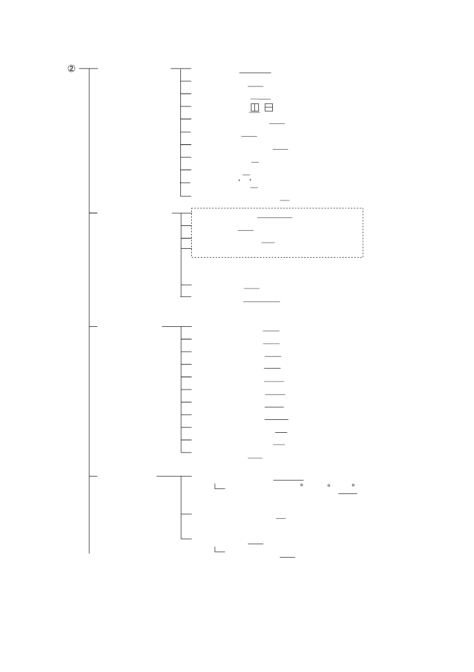 Ap-4 | Furuno FCV-1200LM User Manual | Page 84 / 94