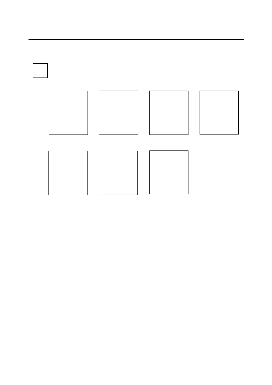 Appendix 2 screen division, Ap-6 | Furuno FCV-1200LM User Manual | Page 86 / 94