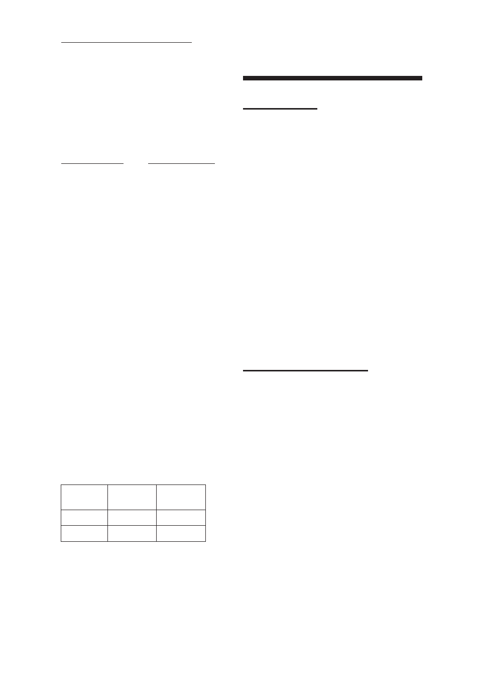 Specifications– model 841, Antenna unit, Transceiver module (contained in radome) | Furuno 841 User Manual | Page 7 / 64