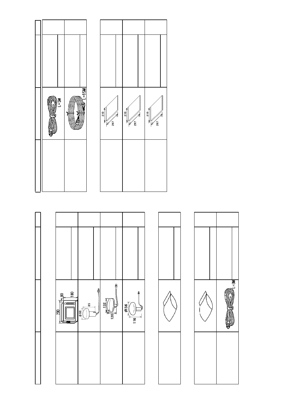 Packing lists | Furuno GP-150-DUAL User Manual | Page 104 / 123