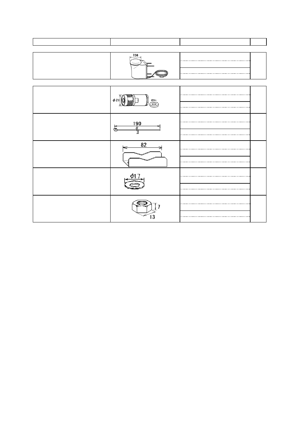 Ｐａｃｋｉｎｇ ｌｉｓｔ | Furuno AIS Transponder FA-50 User Manual | Page 56 / 65