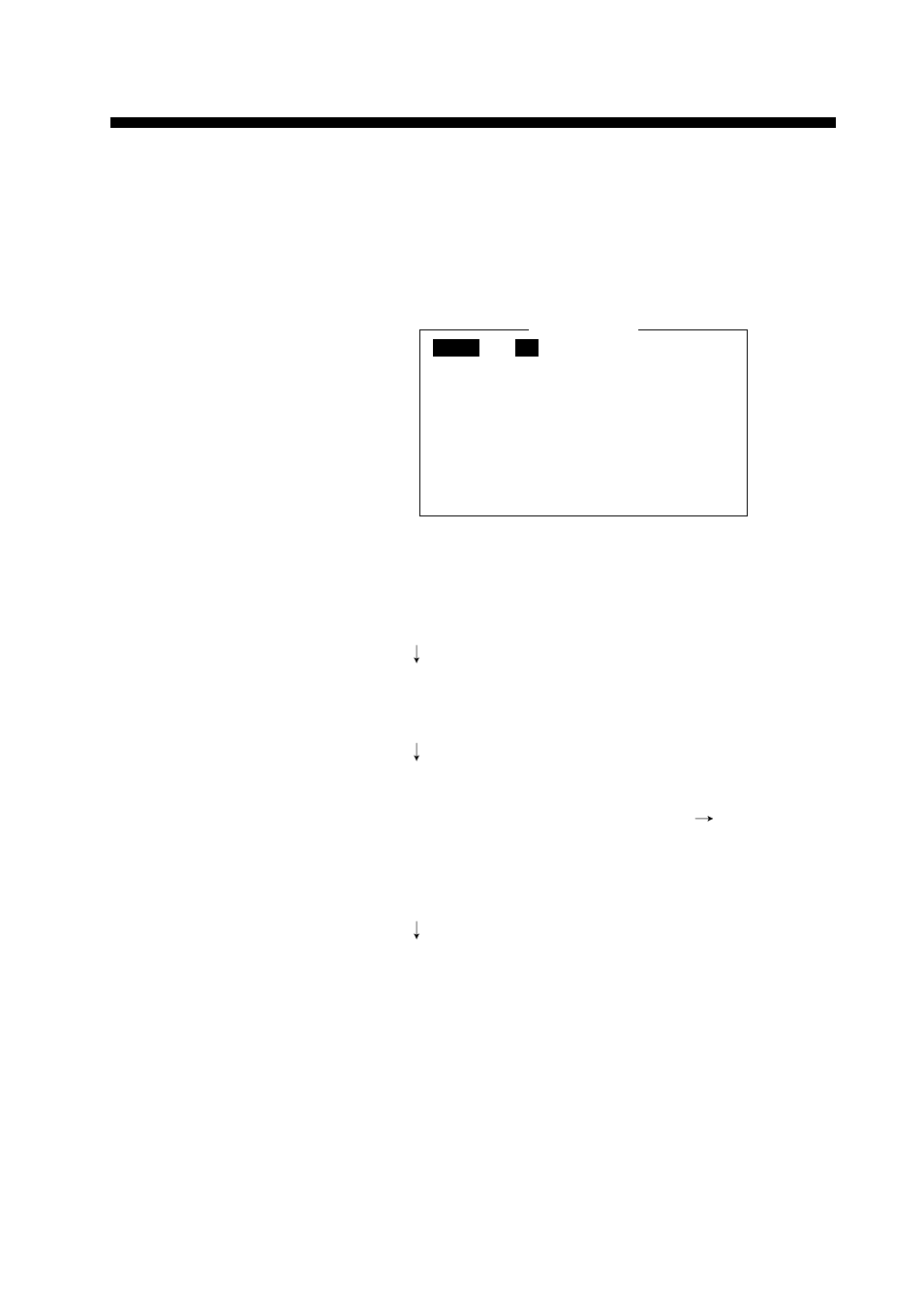 Distress alert, Preparing a distress alert | Furuno INMARSAT-C MOBILE EARTH STATION FELCOM 12 User Manual | Page 129 / 182