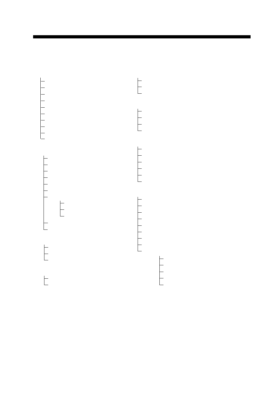 Menu tree | Furuno INMARSAT-C MOBILE EARTH STATION FELCOM 12 User Manual | Page 9 / 182