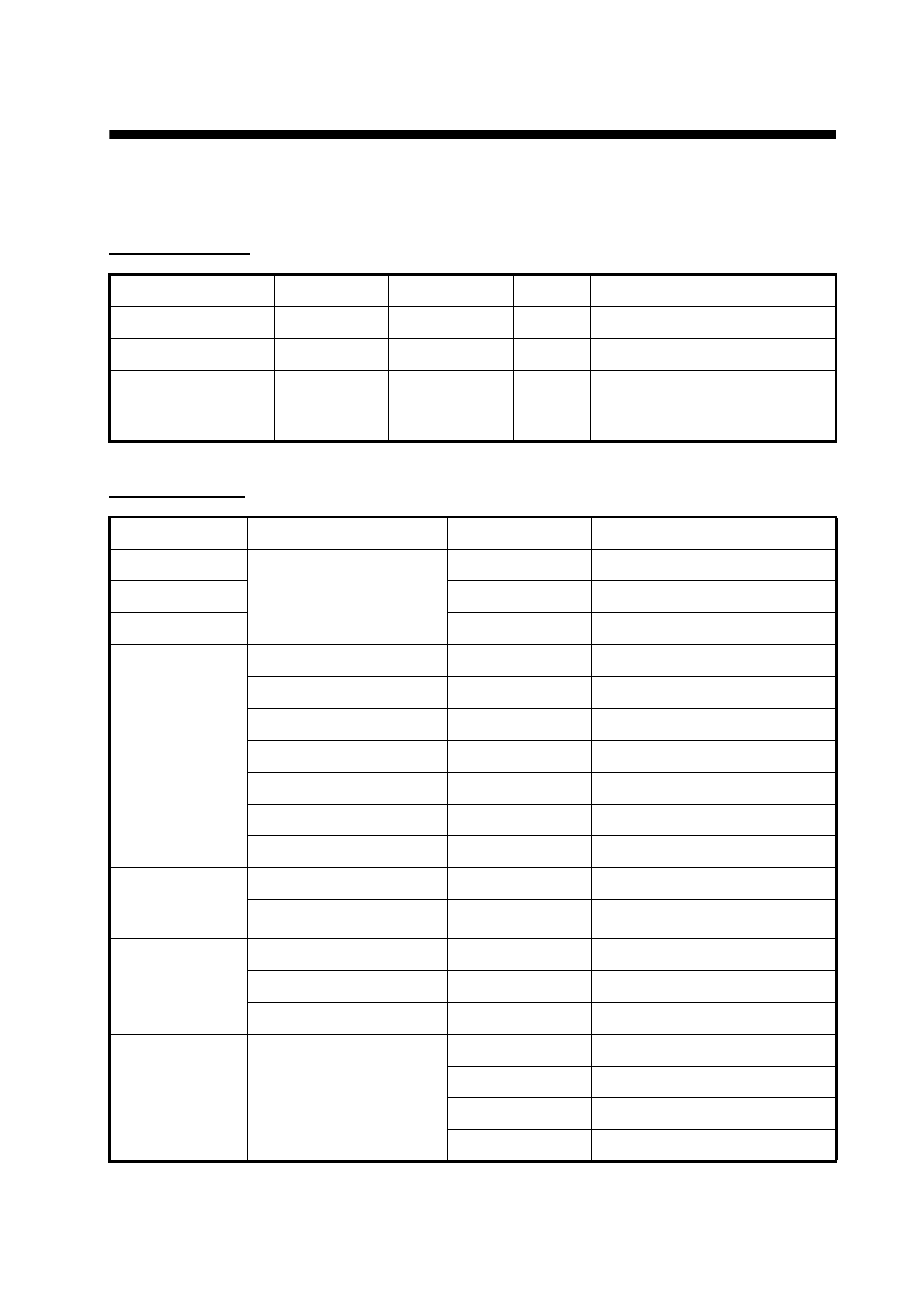 Mounting, 1 equipment lists | Furuno Network Sounder DFF3 User Manual | Page 8 / 32