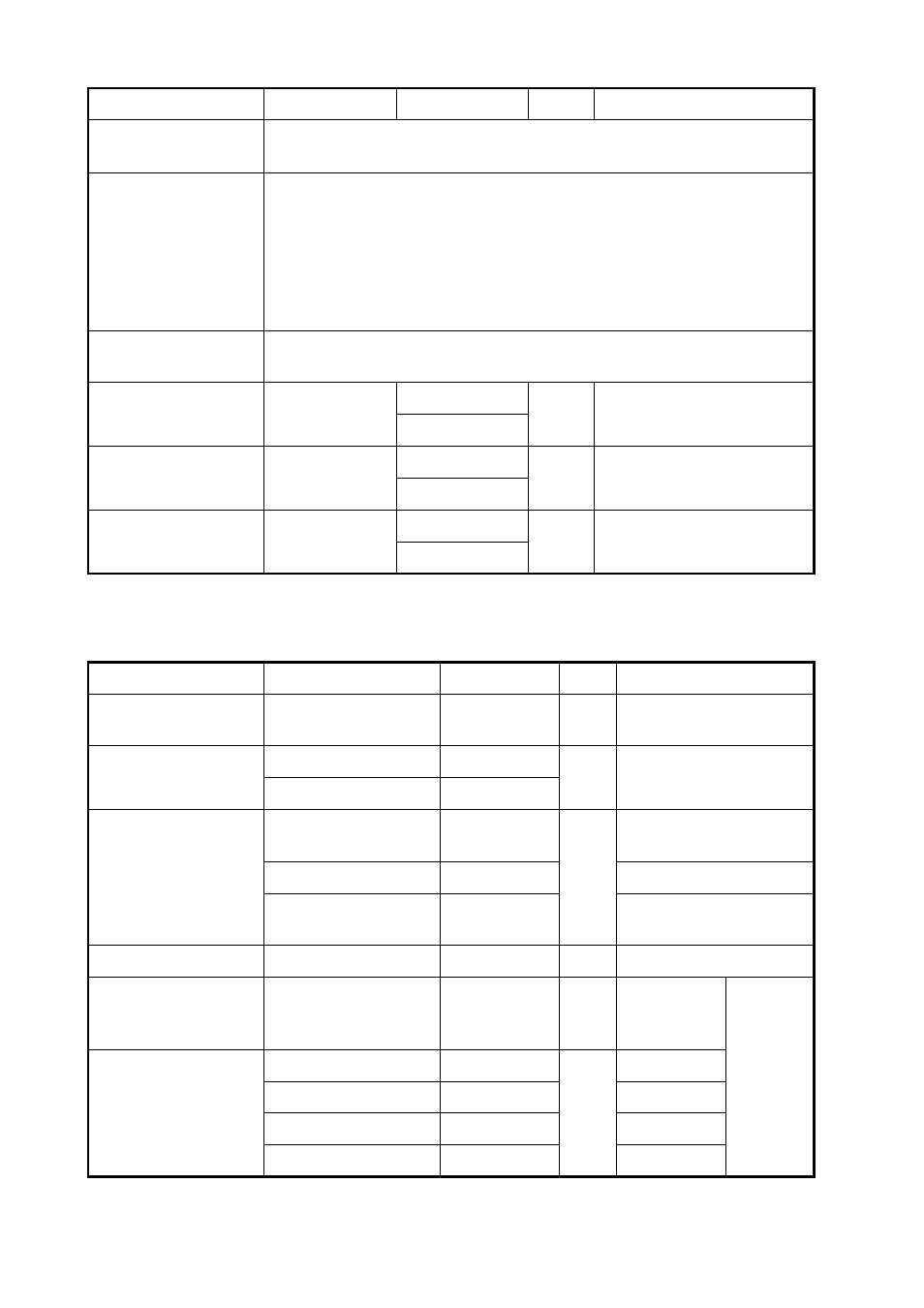 Furuno FCV-620 User Manual | Page 9 / 57