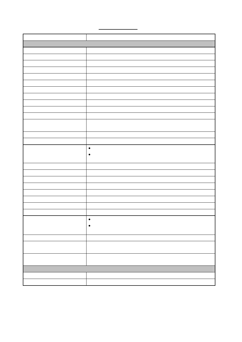 Furuno BB FAR28x7 User Manual | Page 30 / 305