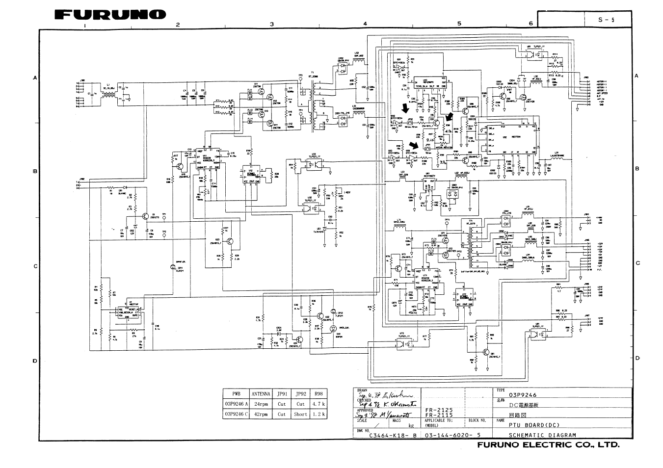 Furuno FR-2125V User Manual | Page 85 / 90