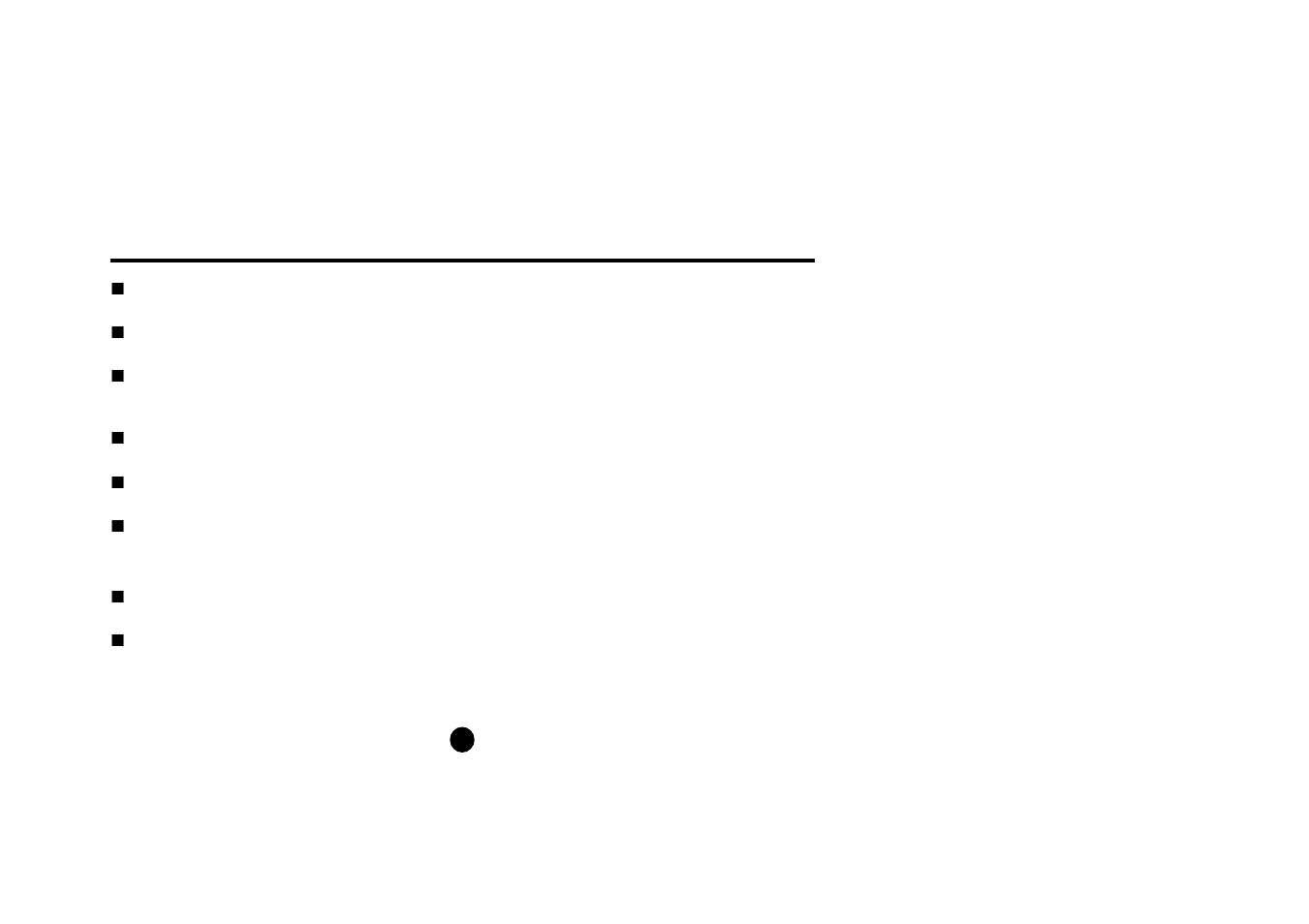 1. features of the furuno fm-2710 | Furuno FM-2710 User Manual | Page 7 / 43