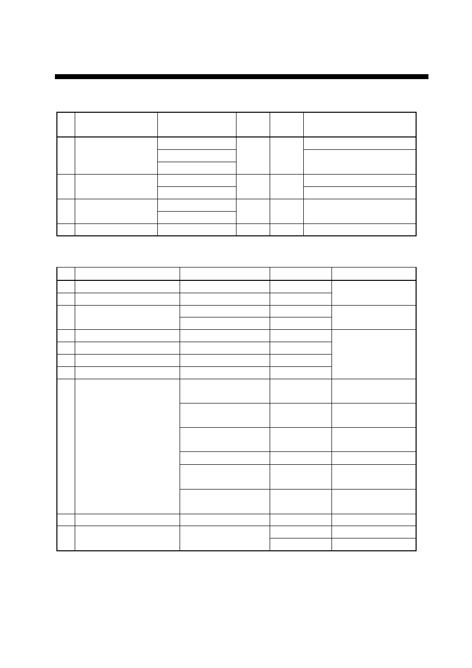 Equipment list, Standards, Options | Furuno GP-80 User Manual | Page 4 / 37