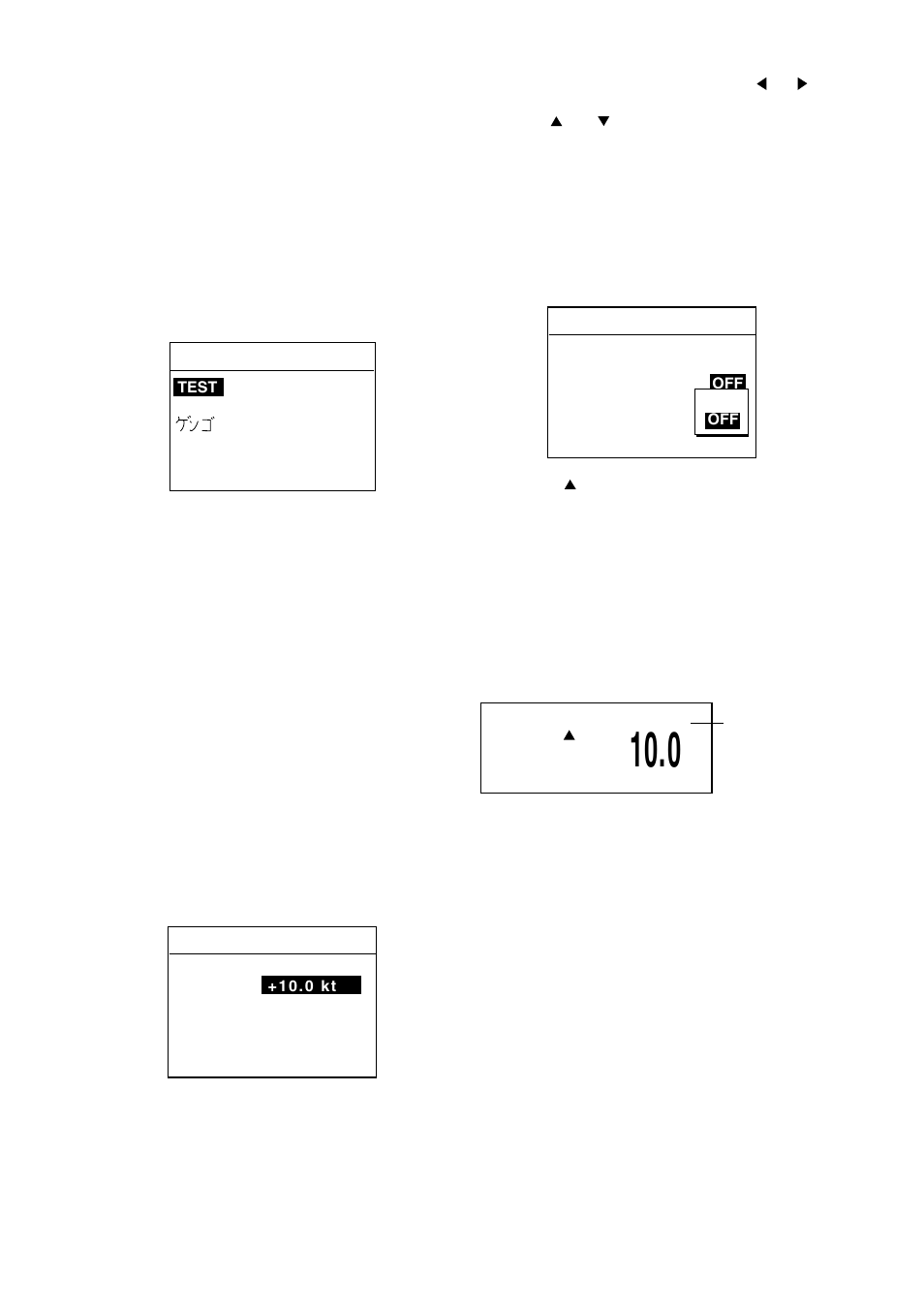 8 demonstration mode | Furuno DS-80 User Manual | Page 19 / 40