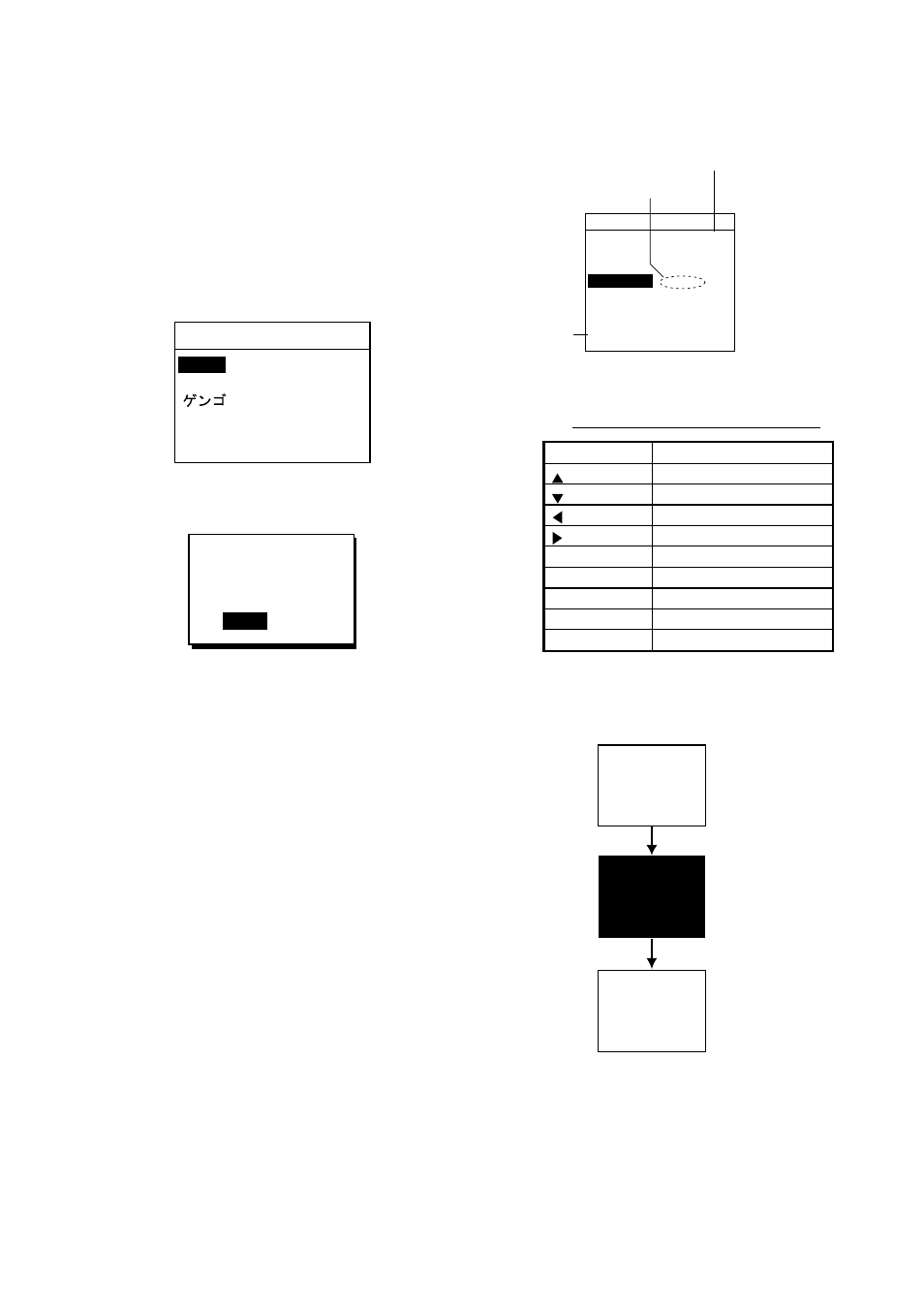 3 diagnostics, checking program number | Furuno DS-80 User Manual | Page 24 / 40